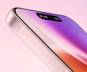 Profil latéral du smartphone Vivo X300 montrant des bords plats et un écran dégradé (Source d'image : Vivo)