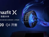 L'Amazfit X sera bientôt disponible dans le commerce de détail. (Source : Weibo)