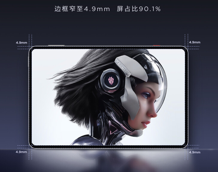 RedMagic Gaming Tablet 3 Pro : un écran au rapport qualité/prix exceptionnel et un châssis étroit (Image source : RedMagic)