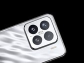 Le Surge S2 semble prêt à équiper le prochain Xiaomi 15S Pro. (Source de l'image : Xiaomi)