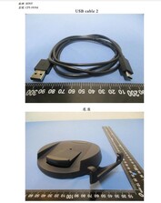 USB cable/base. (Source de l'image: NCC)