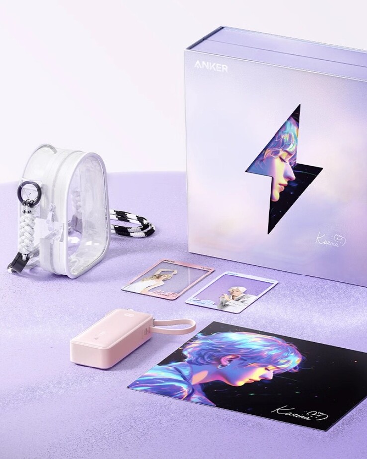 Le coffret cadeau Anker x Karina power bank a été lancé en Chine. (Source : Anker)