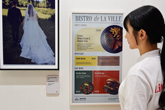 Le nouvel écran e-ink de LG utilise la dalle Spectra 6