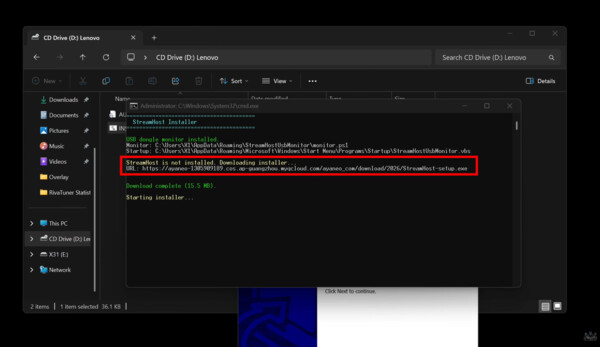 Le logiciel Streamhost du Lenovo Legion C700, destiné aux jeux à faible latence, effectue des téléchargements à partir d'un serveur Ayaneo.