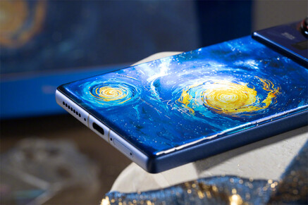Zoom sur le Starry Night Z80 Ultra (Image source : Nubia)