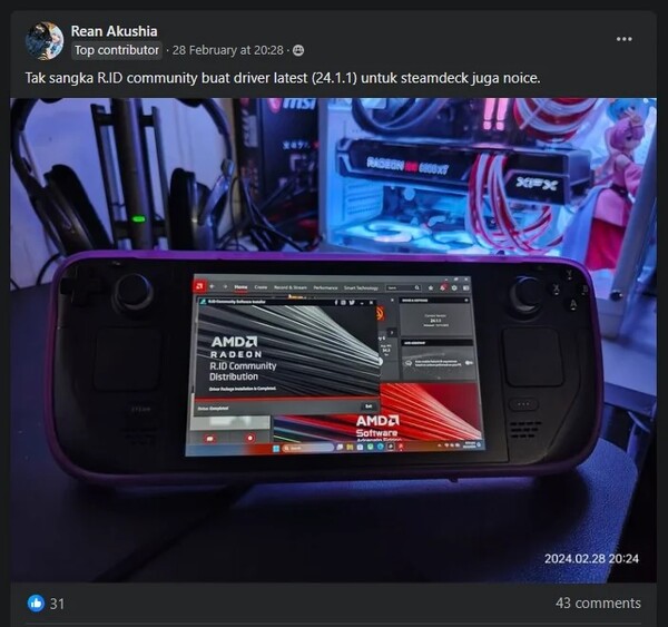 Les pilotes R.ID APU offrent un support pour Steam Deck et le matériel qu'AMD ne supporte plus. (Source de l'image : Rean Akushia via Reddit)
