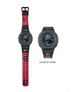 (Source de l'image : @morgan_gshock sur Instagram)