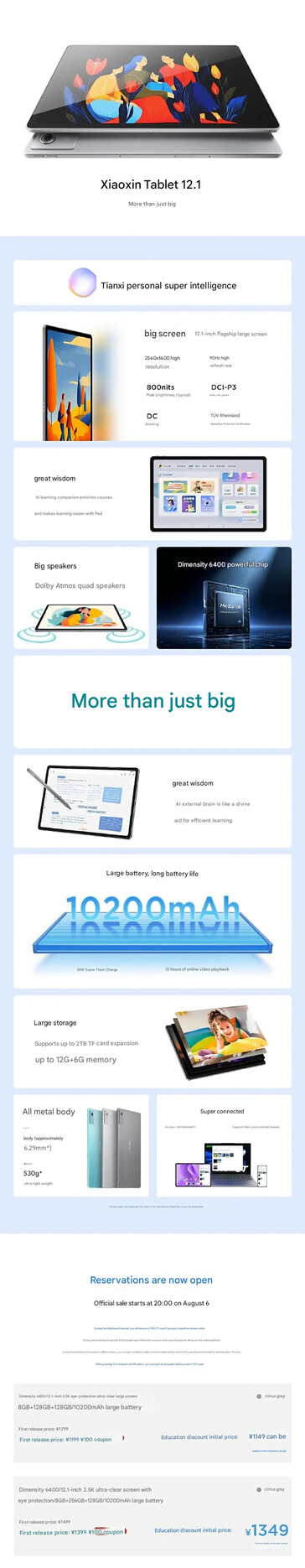 (Source de l'image : Lenovo)