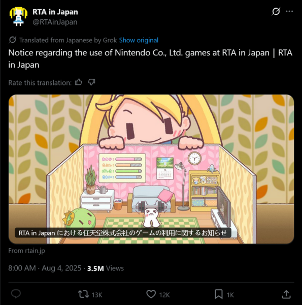 RTA in Japan fait le point sur les jeux Nintendo lors d'un événement de speedrunning (Image source : RTA in Japan X account)