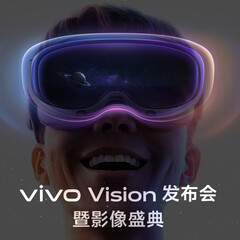 Vivo appelle également son casque Vision 
