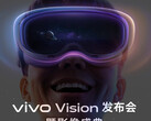 Vivo appelle également son casque Vision "Vision Discovery Edition". (Source de l'image : Vivo - édité)