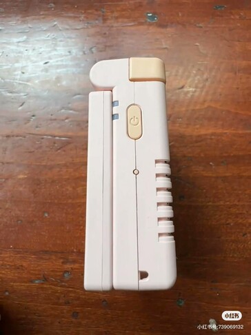 (Source de l'image : Miyoo Mini Stock Alerts)