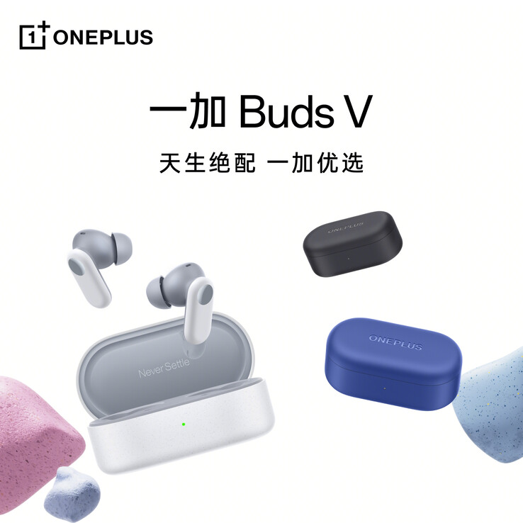 OnePlus commercialisera le Buds V en plusieurs coloris. (Source de l'image : OnePlus)