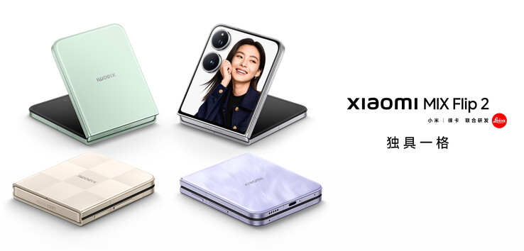 (Source de l'image : Xiaomi)