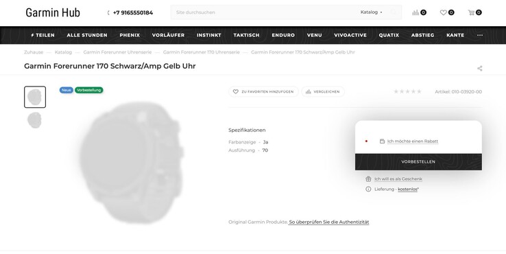 Une boutique en ligne russe propose déjà un Forerunner 170.