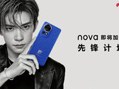 Affiche teaser du Huawei Nova 12 (Image source : Huawei)