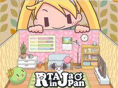 Bannière pour l&#039;événement Speedrunning de RTA au Japon (Source de l&#039;image : RTA au Japon, avec modifications)