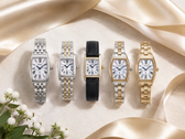 Seiko a dévoilé cinq nouvelles montres Lukia