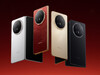 Le Honor Magic V6 est disponible en quatre couleurs