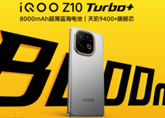 Le iQOO Z10 Turbo+ est doté d&#039;une énorme batterie de 8 000 mAh et d&#039;un système de charge filaire de 90 W. (Source : iQOO)