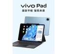 Une photo de presse officielle présumée du Vivo Pad. (Source : SparrowsNews)