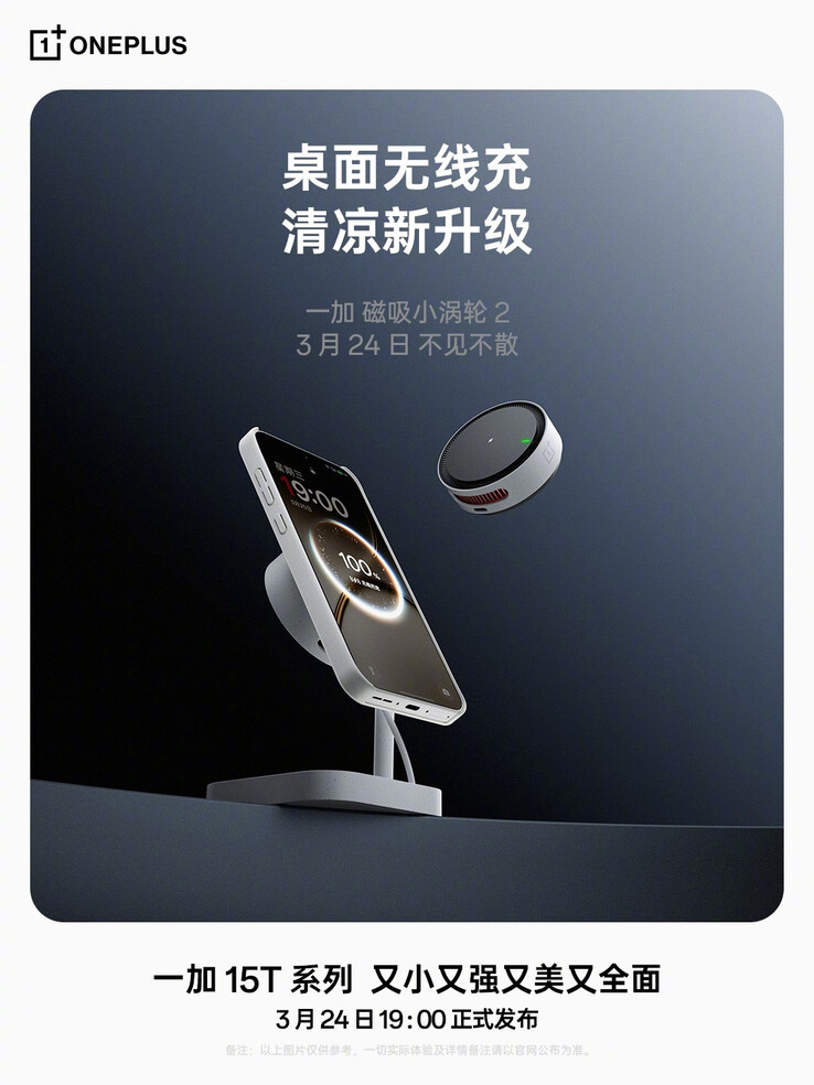 Le chargeur sans fil magnétique Turbo 2 de 50 W.