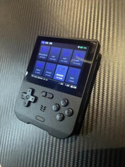 (Source de l'image : via Joey's Retro Handhelds)