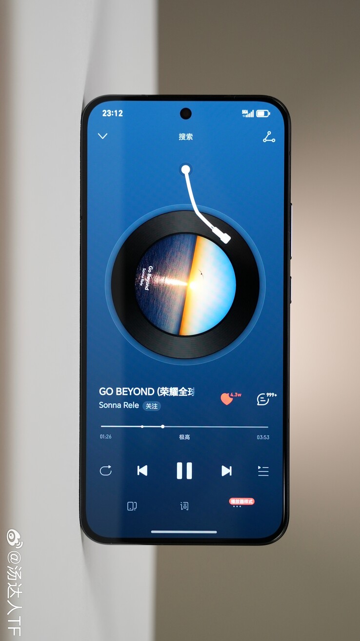 Le Honor GT Pro dans la nature, apparemment. (Source : Digital Chat Station via Weibo)