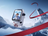 Le Smart Band 8 Pro Genshin Impact Edition. (Source : Xiaomi)