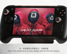 Ayaneo a présenté sa console de jeu portable Strix Halo (image source : Ayaneo)