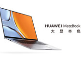 Le MateBook 16s est proposé en finitions grise et argentée. (Image source : Huawei)
