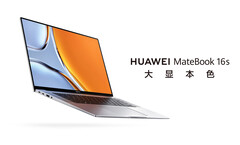 Le MateBook 16s est proposé en finitions grise et argentée. (Image source : Huawei)