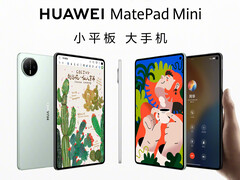 Le MatePad Mini sera doté d'une puce de dernière génération dans un boîtier ultrafin. (Source de l'image : Huawei)
