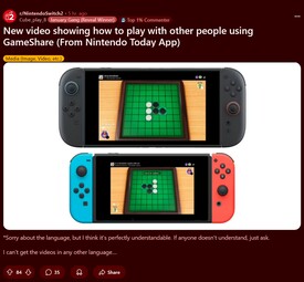 Nintendo aujourd'hui ! Démo GameShare de la Switch 2 (Source de l'image : capture d'écran, subreddit Switch 2)