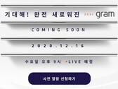 Le lancement du LG Gram 2021 est proche. (Source : LG)