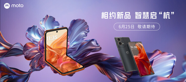 Lenovo annonce le lancement du Razr 2024. (Source : Lenovo CN)
