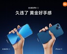 Le Xiaomi n'est pas aussi large que l'iPhone 13. (Source : Xiaomi)