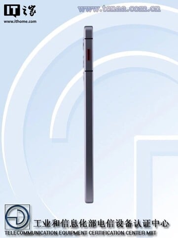 La touche magique du RedMagic 11 Air a désormais la forme d'une pilule et non plus d'un cercle comme sur le RedMagic 10 Air. (Source de l'image : ITHome)