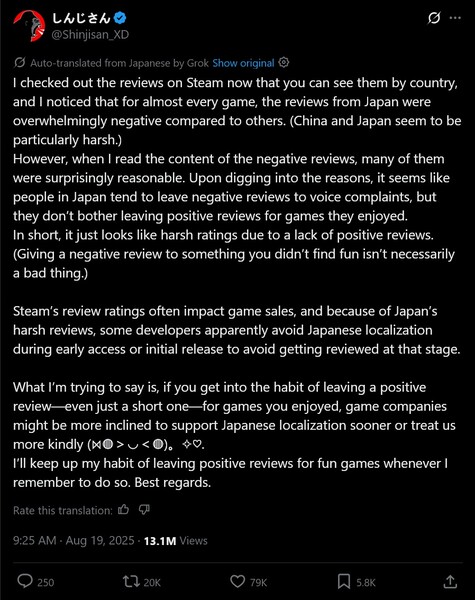 Article de Shinjisan sur les critiques de jeux japonais sur Steam (Source de l'image : capture d'écran, compte Shinjisan_XD X)