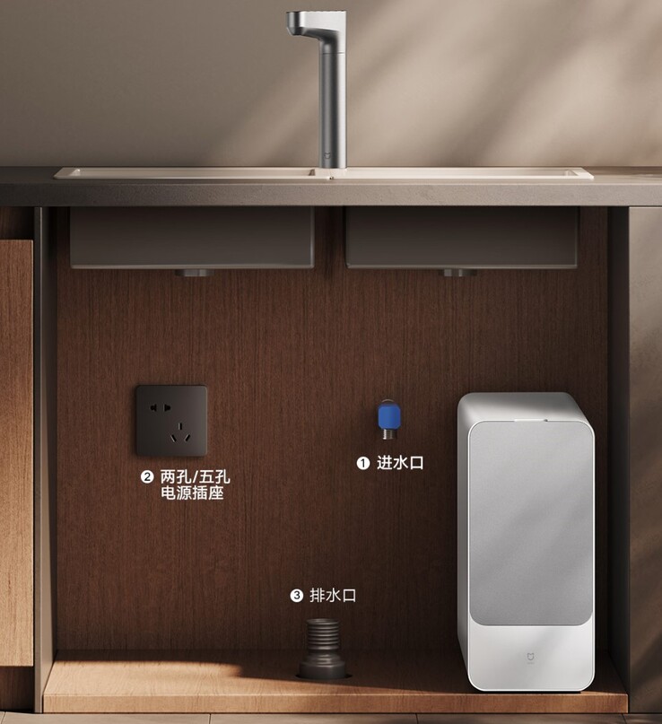 Le purificateur d'eau chaude instantanée Q1000 de Xiaomi Mijia. (Source de l'image : Xiaomi)