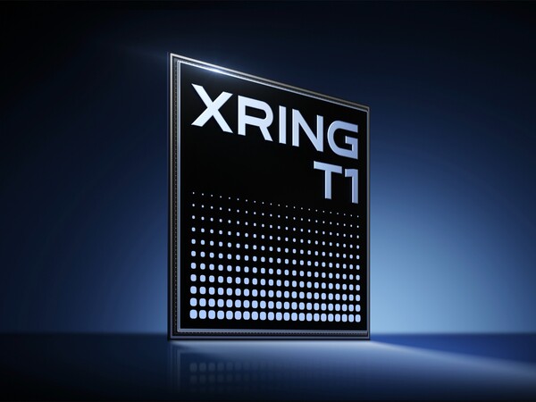 On ne sait pas si la Xiaomi Watch S4 41mm sera équipée du chipset Xring T1 (Source : Xiaomi)