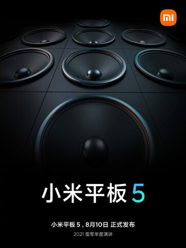 (Image source : Xiaomi)