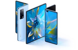 Huawei Mate X2 (Source : Huawei)