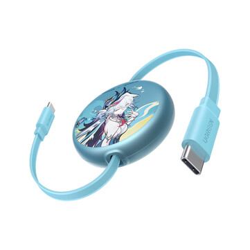  Câble USB-C rétractable Ugreen Nexode, édition Honkai: Star Rail