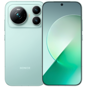 L'Honor Magic9 en vert olive