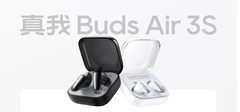 Le nouveau Buds Air 3S. (Source : Realme)