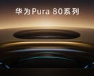 La série Pura 80 devrait se composer de plusieurs modèles, avec en point d'orgue le Pura 80 Ultra. (Source de l'image : Huawei - édité)