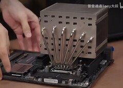 L'AMD Ryzen 9 9950X est un CPU Zen 5 à 16 cœurs, dont le refroidissement n'est pas une mince affaire. (Source de l'image : Bilibili)