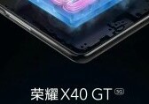 Le X40 GT est présenté comme un smartphone de jeu. (Source : Honor via Weibo)