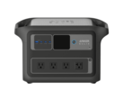 Anker semble être en train de développer une centrale électrique Solix C1000X Gen 2 (photo). (Source de l'image : AnkerInsider)